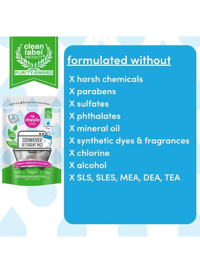 Dapple Dishwasher Detergent Pacs Baby, 25 Count Pouch (Pack of 2), Fragrance Free, Plant Based & Hypoallergenic Dishwasher Pods - Image 4
