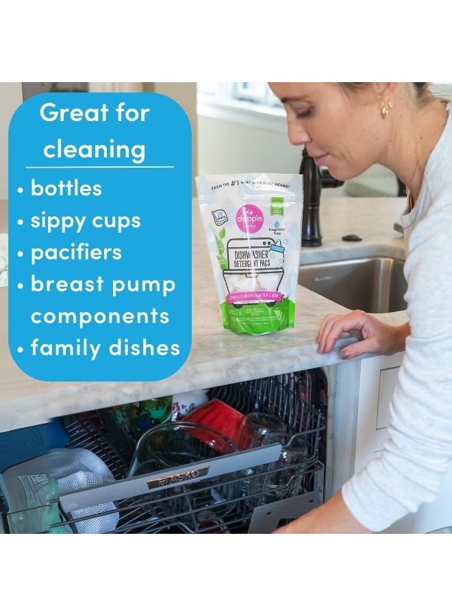 Dapple Dishwasher Detergent Pacs Baby, 25 Count Pouch (Pack of 2), Fragrance Free, Plant Based & Hypoallergenic Dishwasher Pods - Image 2