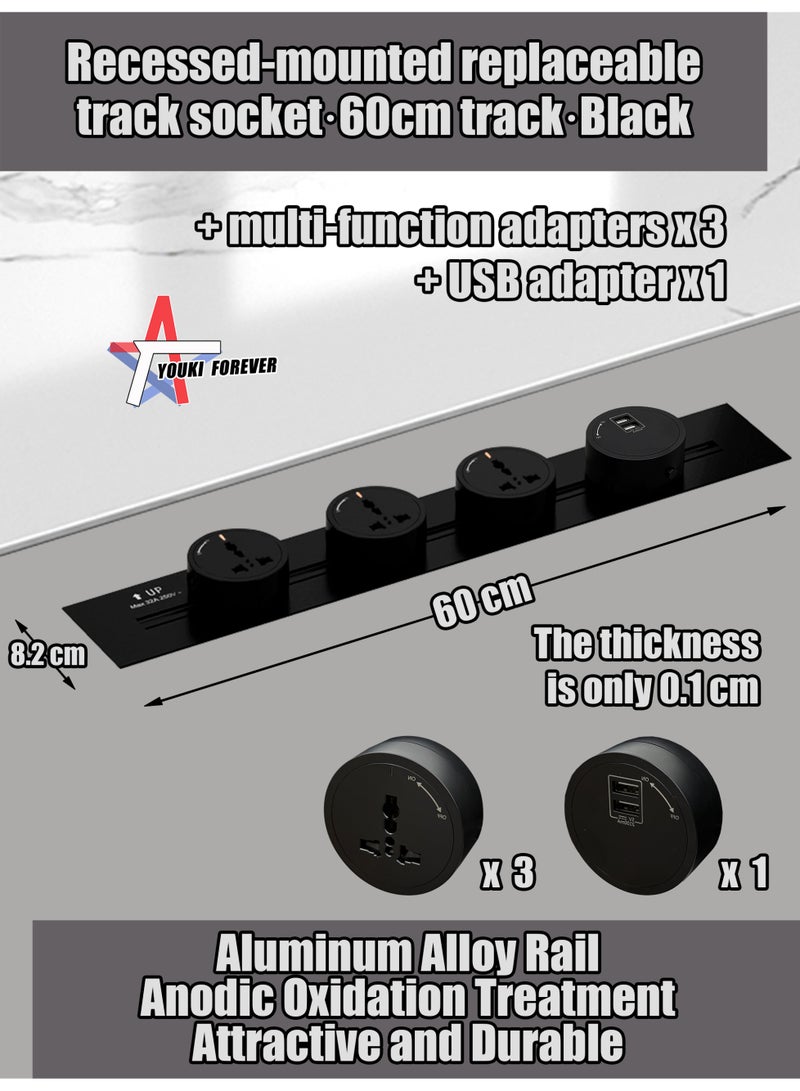 Recessed-mounted replaceable track socket·60cm track·Black + multi-function adapters x 3 + USB adapter x 1 - Image 1