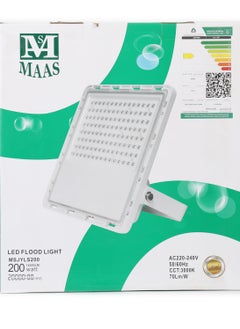 200 Watts Electric Torch