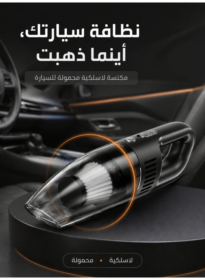 مكنسة كهربائية يدوية لاسلكية عالية الطاقة 120 واط 3200 باسكال، مكنسة كهربائية محمولة قابلة لإعادة الشحن لتنظيف الغبار، مناسبة للحيوانات الأليفة/الأريكة/السيارة/المكتب - Image 2
