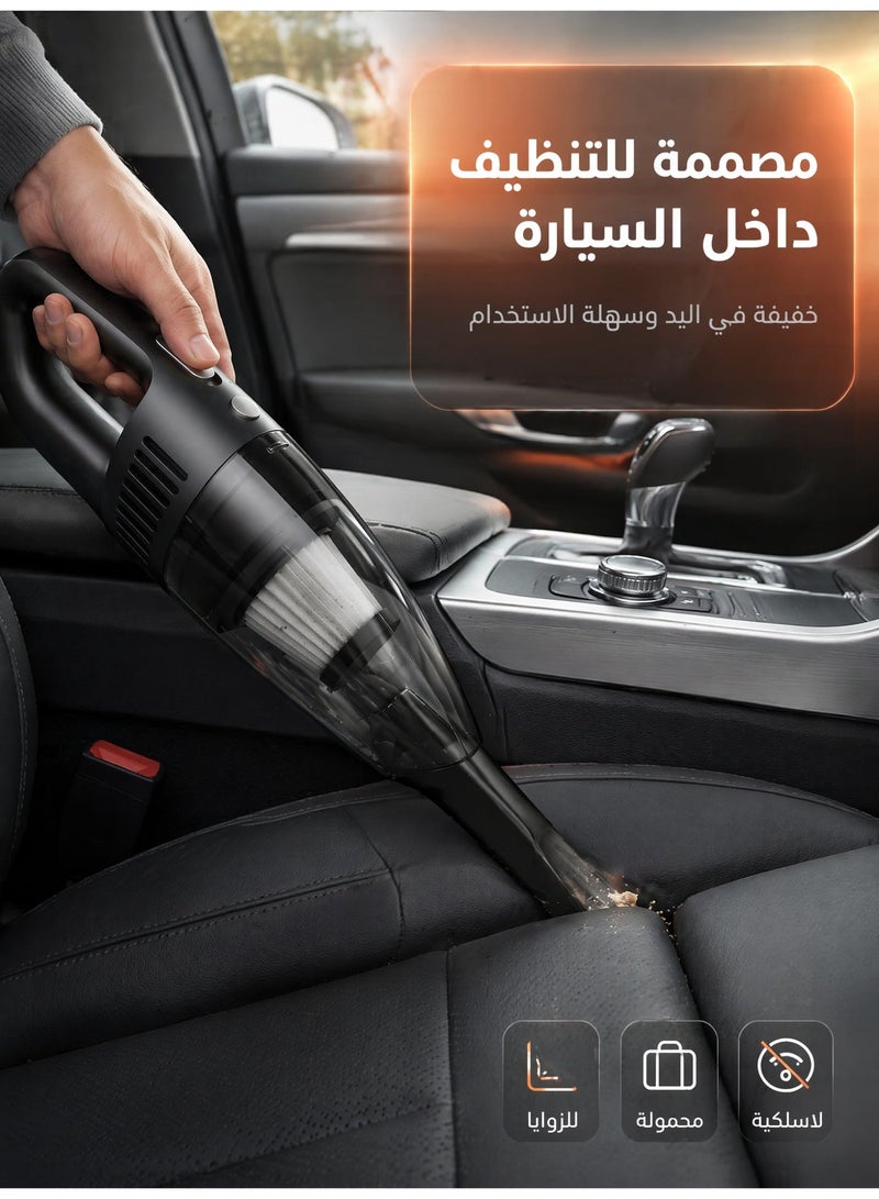 مكنسة كهربائية يدوية لاسلكية عالية الطاقة 120 واط 3200 باسكال، مكنسة كهربائية محمولة قابلة لإعادة الشحن لتنظيف الغبار، مناسبة للحيوانات الأليفة/الأريكة/السيارة/المكتب - Image 3