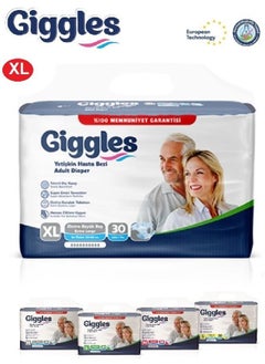 Giggles Adult Diapers Briefs XL 30 Pieces - pzsku/Z2A329E728CB1B1F97518Z/45/_/1693842892/1aaaa2c8-f7f8-41bd-a0ac-8bee18b194c8