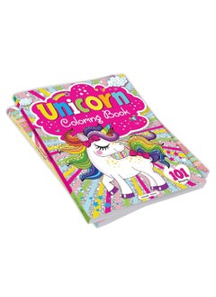 Unicorn Coloring Book - 101 Artworks: Colouring Book For Kids  - Image 4
