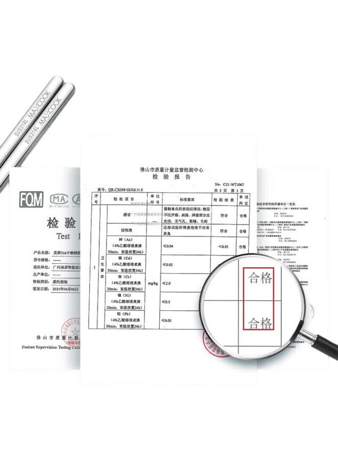 MAX COOK (Maxcook) 316L Stainless Steel Chopsticks And Spoon Cutlery Set, Portable Three-Piece Chopsticks And Spoon Set, Cream White Mcgc9296 - Image 2