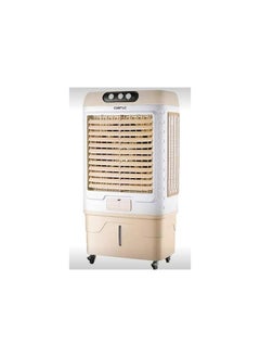 Castle Castle Air Cooler 45 Liters Beige Color Model AC-1145 