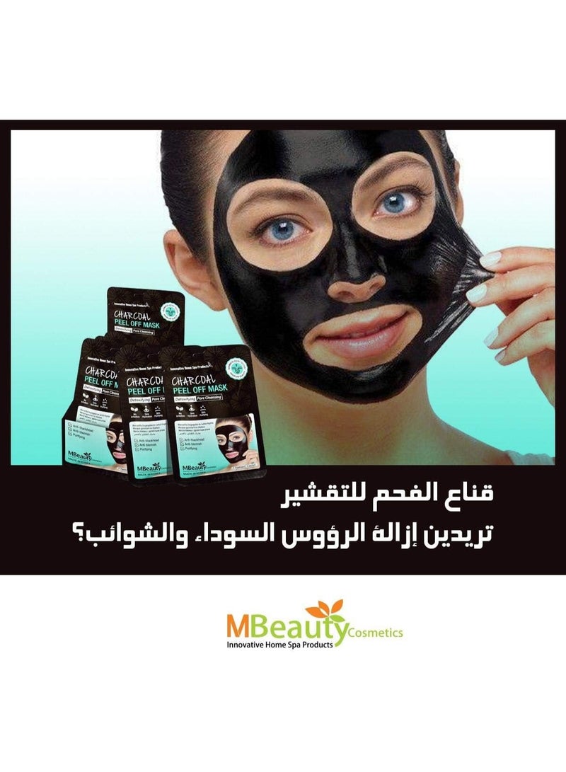 MBeauty DETOX CHARCOAL PEEL-OFF FACE MASK - Image 3