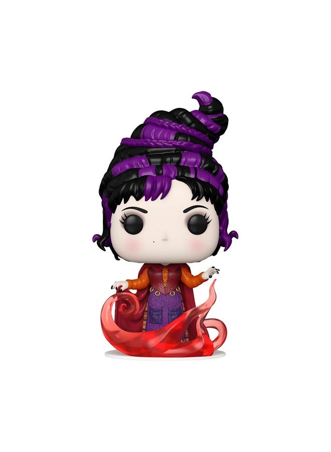 Funko POP! Disney: Disney Hocus Pocus 2- Mary Sanderson - (Smoke) - Collectable Vinyl Figure - Gift Idea - Official Merchandise - for Kids & Adults - Horror Fans - Model Figure for Collectors - Image 1