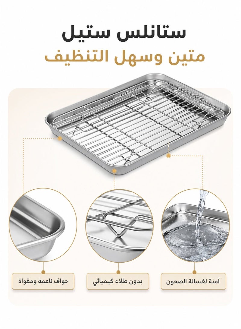 JOYBOS صينية شوي ستانلس ستيل مع شبك، مقاس 45 × 35 × 4.8 سم، طقم من قطعتين صينية فرن كبيرة وعميقة للدجاج واللحوم والخضروات واللازانيا، آمنة لغسالة الصحون، فضي - Image 4