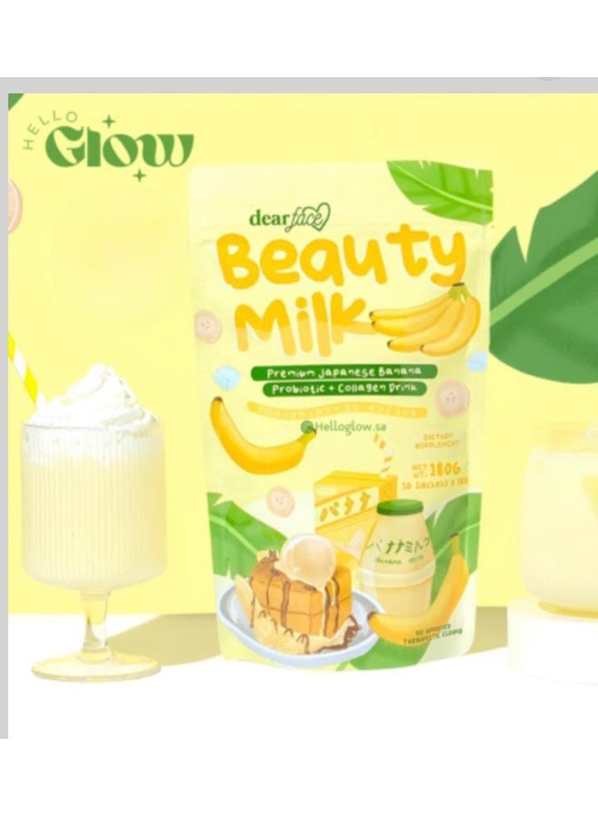 Wins Town Collagen Peptide Powder Banana Drink for radiant skin, nails and hair. Women's Collagen Peptide Powder - Healthy Skin, Anti-Aging, Nail and Hair Care 180g