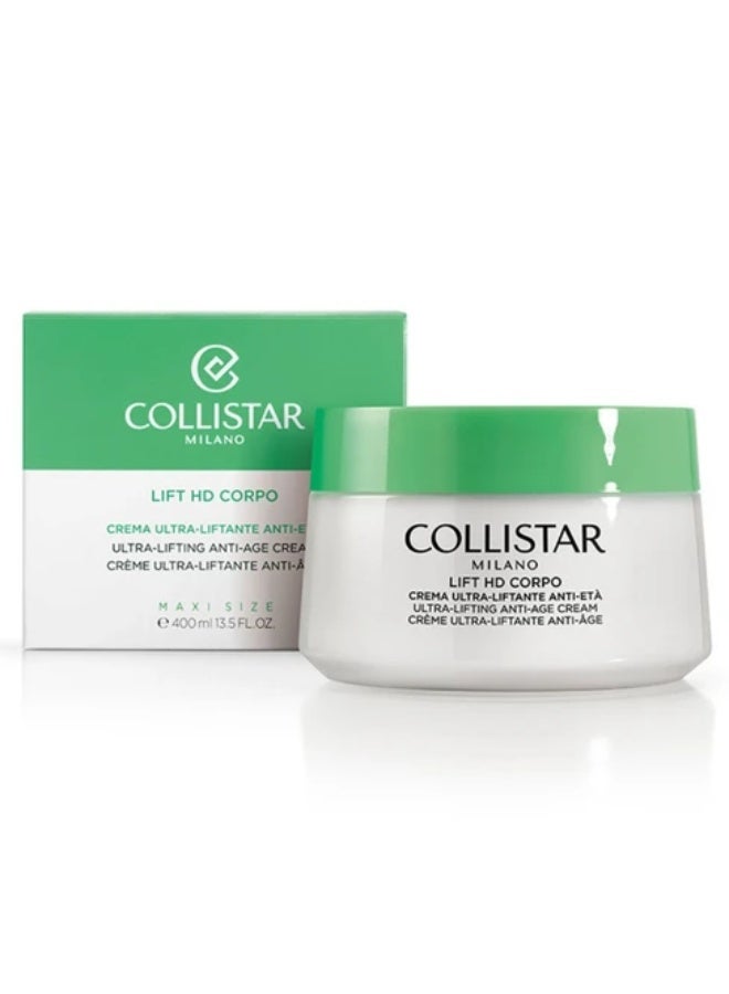 كوليستار كريم كوليستار ليفت إتش دي فائق الرفع ومضاد للشيخوخة للجسم 400 مل - Image 4