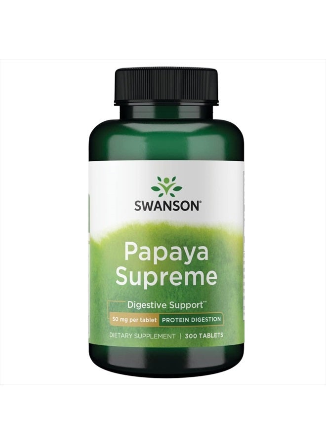 SWANSON Papaya Supreme 50 Milligrams 300 Tabs Enzyme - Image 1
