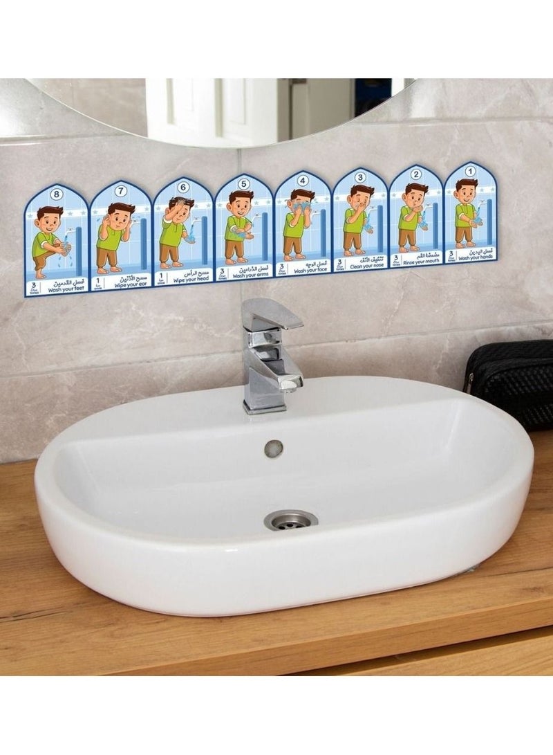 فن ليرنينج ستور ملصق تعليم خطوات الوضوء للأولاد - Image 3
