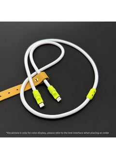 Mobile Phone Color Matching Fast Charging Silicone Tablet IPhone Data Line Apple 16Pro Computer PD For IPad-Color:Snow Mountain White + Fluorescent Yellow Shell + Slider-Line Length:1m (usb To Apple 8-14 Front/12w)