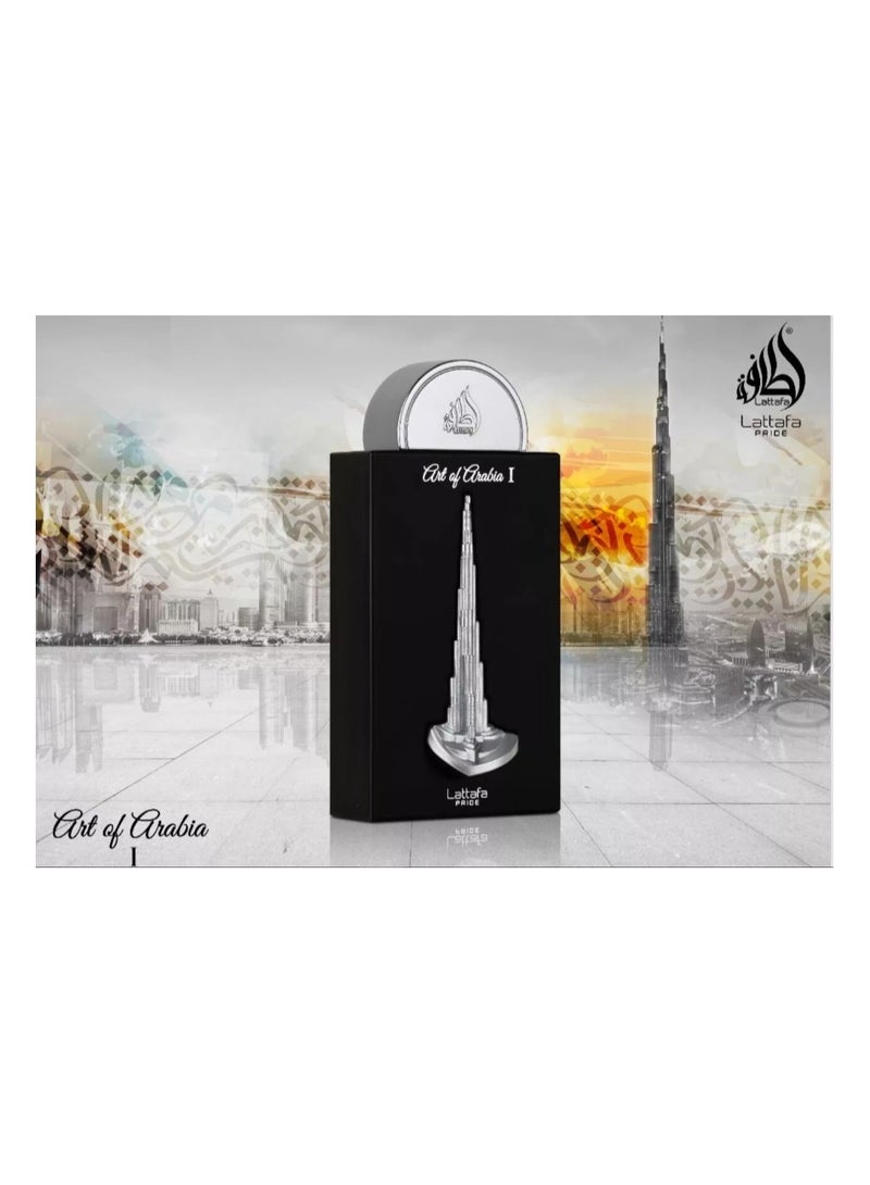 لطافة عطر آرت أوف أرابيا للرجال 100 مل - Image 4