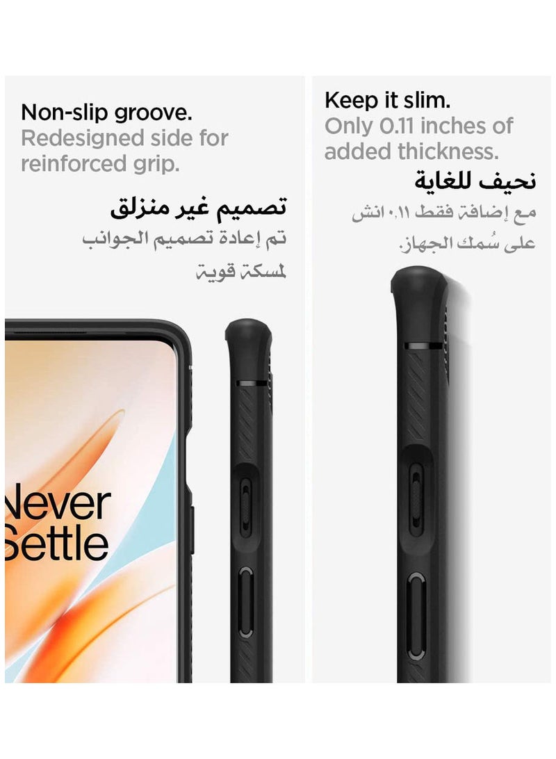 OnePlus 8 Case, Liquid Rugged Armor, TPU Cover, Matte Black