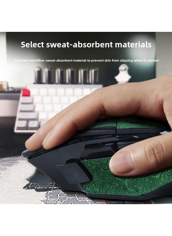 Generic - Suitable For Logitech G502X Wireless Gaming Mouse Sticker Non-slip Embossed Microfiber Leather Sweat-absorbent All-inclusive Film-Color:G502X-Arch Bridge Pattern-Deep Sea Blue - Image 1