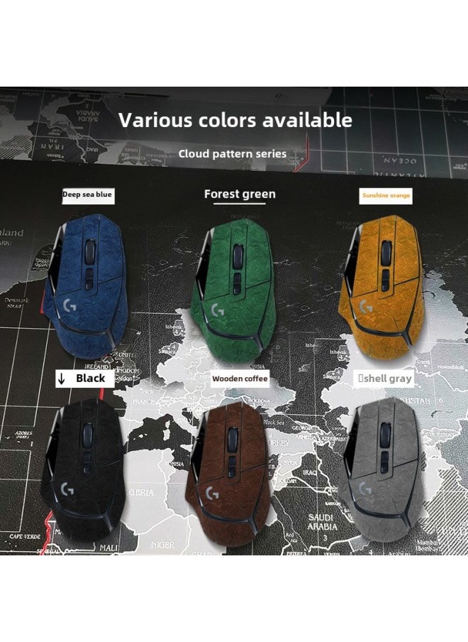 Generic - Suitable For Logitech G502X Wireless Gaming Mouse Sticker Non-slip Embossed Microfiber Leather Sweat-absorbent All-inclusive Film-Color:G502X-Arch Bridge Pattern-Deep Sea Blue - Image 1