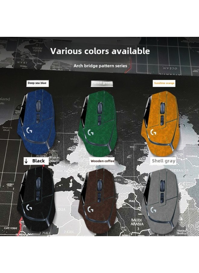 Generic - Suitable For Logitech G502X Wireless Gaming Mouse Sticker Non-slip Embossed Microfiber Leather Sweat-absorbent All-inclusive Film-Color:G502X-Arch Bridge Pattern-Deep Sea Blue - Image 1