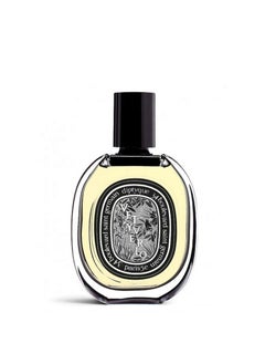 Diptyque Vetyverio EDP 75 ml  - Image 1