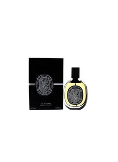 Diptyque Vetyverio EDP 75 ml  - Image 2