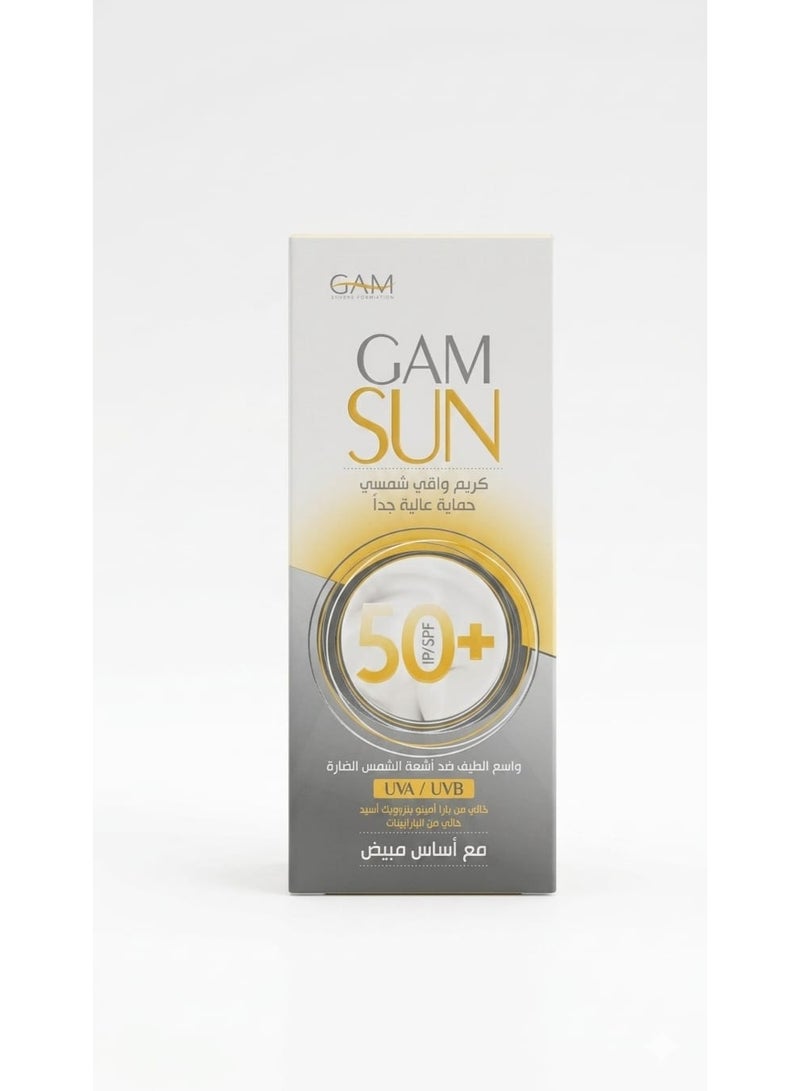 كريم واقي الشمس 50 مل بعامل حماية SPF 50 من غام – حماية يومية وفرزنة ناعمة للبشرة