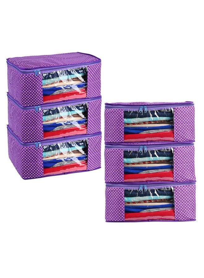Kuber Industries Kuber Industries (Set of 6) Saree Organizer for Wardrobe - Foldable Cloth Storage Box for Clothes | Petticoat | Sari | Lehenga | Dress - Almirah & Underbed Bags with Zip Cover (Printed Design)(Purple)  - Image 1