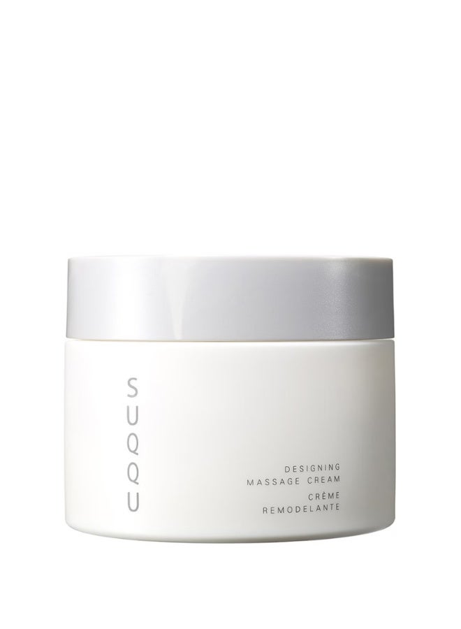 SUQQU Designing Massage Cream 200g - Image 1