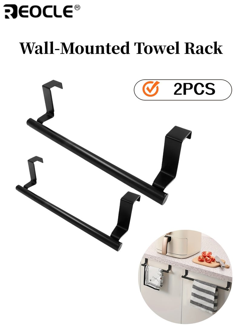 REOCLE 2pcs No-Drill Wall-Mounted Towel Rack Strong Load Capacity Single Bar Holder for Towels and Washcloths Space-Saving Bathroom Organizer Perfect for Home and Kitchen Use - Image 1