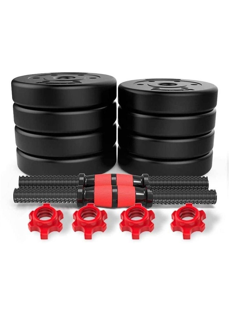 WENBO - 15kg Dumbbells 2 in 1 Connecting Rod, Dumbbells Barbel Set, Adjustable Dumbells Set For Men Woman Home Gym Workout - Image 1