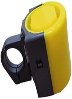 Generic MTB Road Bicycle Electronic Bell - YELLOW 