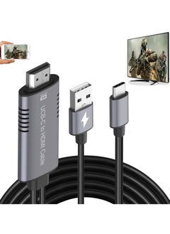 SYOSI SYOSI Type C to HDMI Adapter, 4K HD Video Digital Converter for iPhone & Android, 1.8m USB C to HDMI Cable for Sync Screen Connector, for HDTV/Monitor/Projector  - Image 1