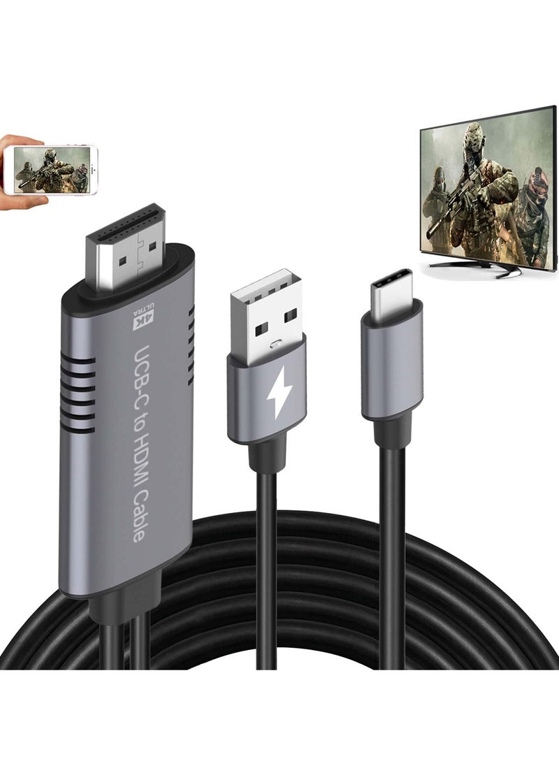 SYOSI محول SYOSI من النوع C إلى HDMI، محول رقمي للفيديو بدقة 4K HD لأجهزة iPhone وAndroid، كابل USB C إلى HDMI بطول 1.8 متر لموصل شاشة المزامنة، للتلفزيون عالي الدقة/الشاشة/جهاز العرض  - Image 1