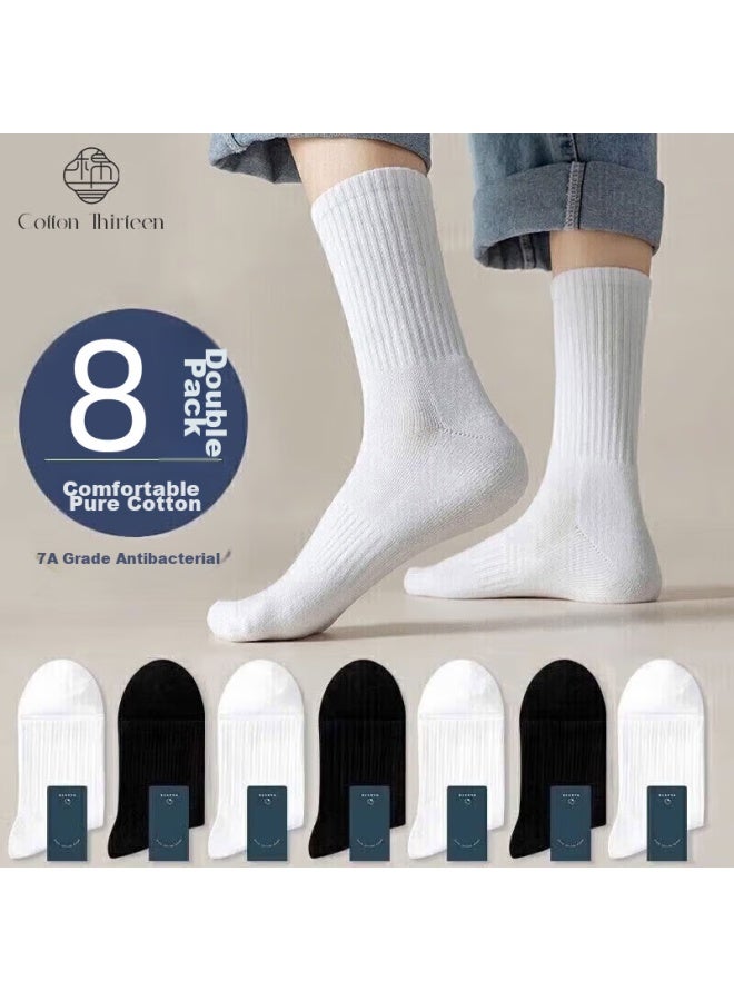 Cotton Thirteen Mianshisan Men's Socks Mid-calf Socks, Breathable Solid Color Long Socks For Autumn And Winter, 8 Pairs - Image 1