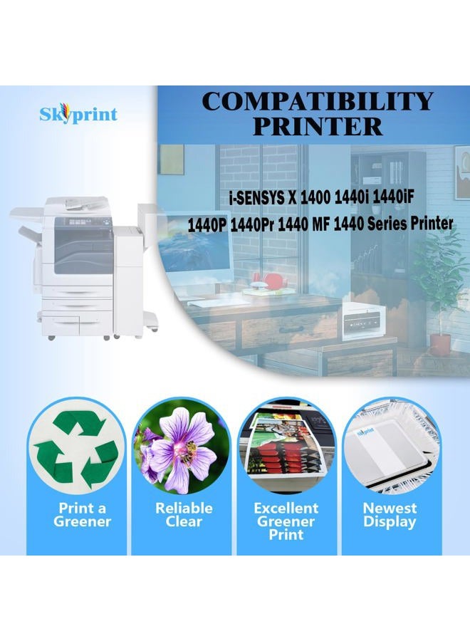 SkyPrint خراطيش حبر T13 عالية الإنتاجية متوافقة باللون الأسود 5640C005AA بديل لطابعة كانون T13 i-SENSYS X 1400 1440i 1440iF 1440P 1440Pr 1440 MF 1440 سلسلة الطابعات - Image 2