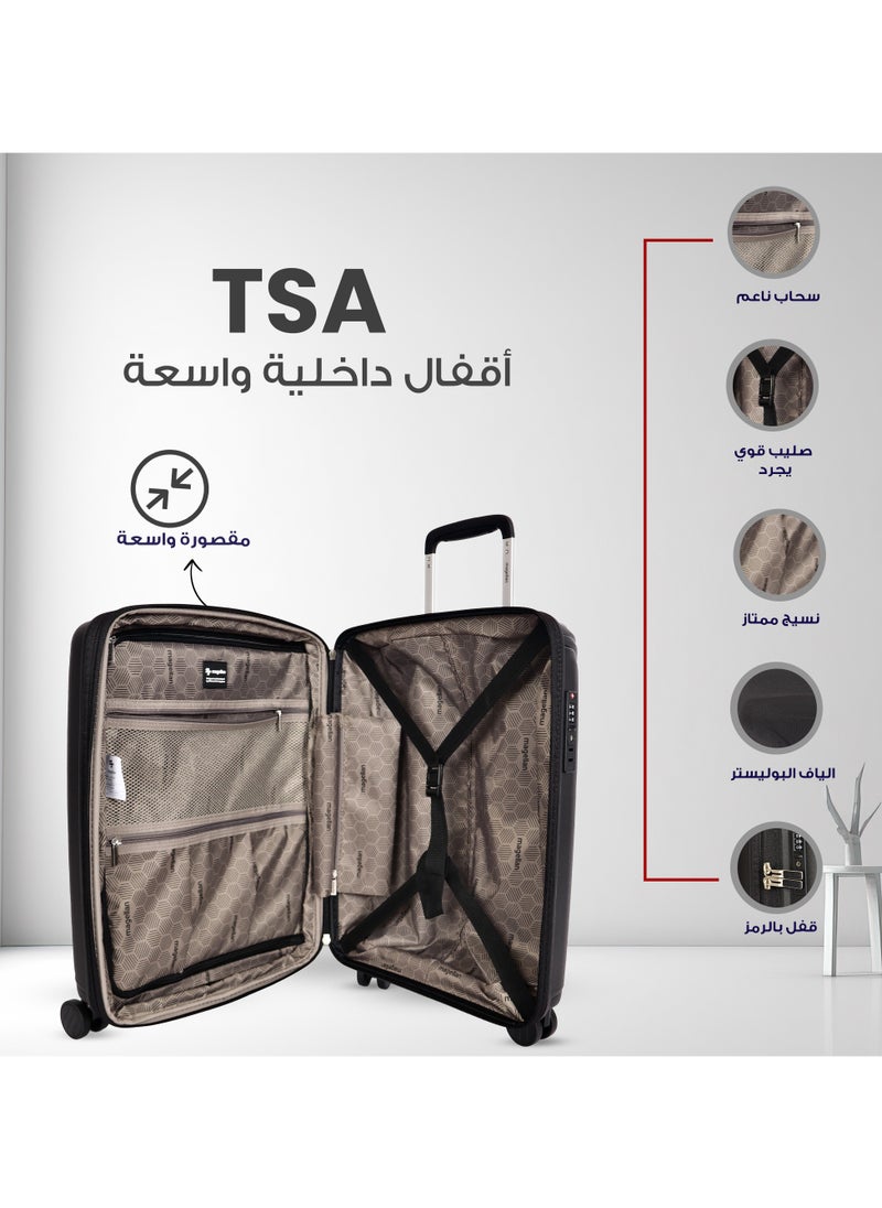 ماجلان - حقيبة سفر ماجلان بعجلات مقاس 20 بوصة مصنوعة من مادة البولي بروبيلين قابلة للتوسيع وخفيفة الوزن PP16-20 لون أسود - Image 1