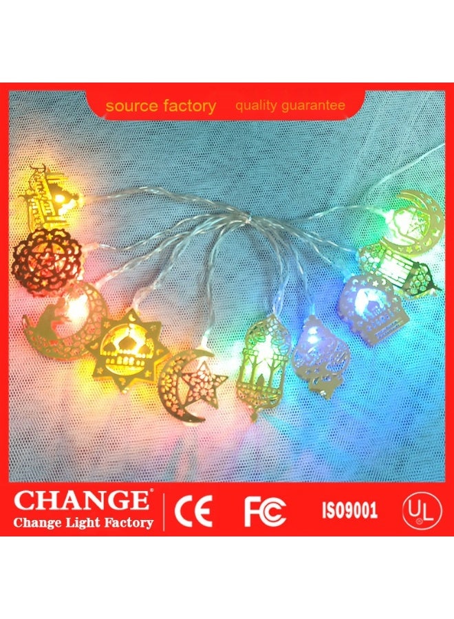 NIBEMINENT Ramadan Decorations Lantern Lights, 9.8 Ft 20 LEDs Lantern Metal String Lights Battery Operated Lights Ramadan Kareem Eid Al Adha Decoration for Home Eid Party Light 