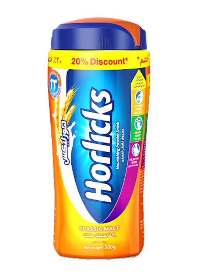 Horlicks Classic Malt Regular Jar 500g - Image 1