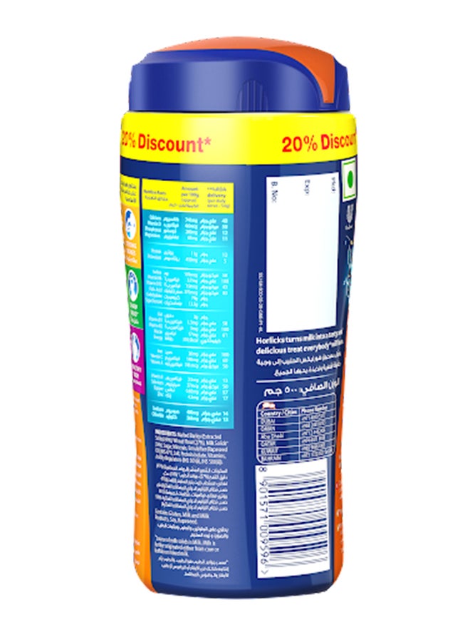 Horlicks Classic Malt Regular Jar 500g - Image 2