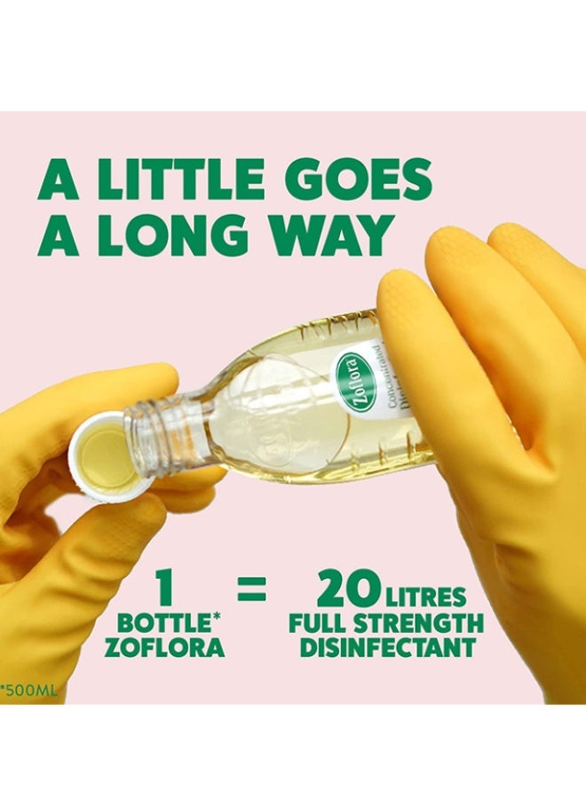زوفلورا منظف ​​ومطهر مركز للأرضيات برائحة الكتان المنعشة والعطرية، عبوة من قطعتين، 500 مل - Image 5