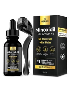 beaueli Minoxidil for Men, Minoxidil for Men Beard Growth Kit, Minoxidil for Women Hair Growth Kit, Hair Regrowth for Men, Beard Growth Serum, Minoxidil 5 Percent  - Image 1