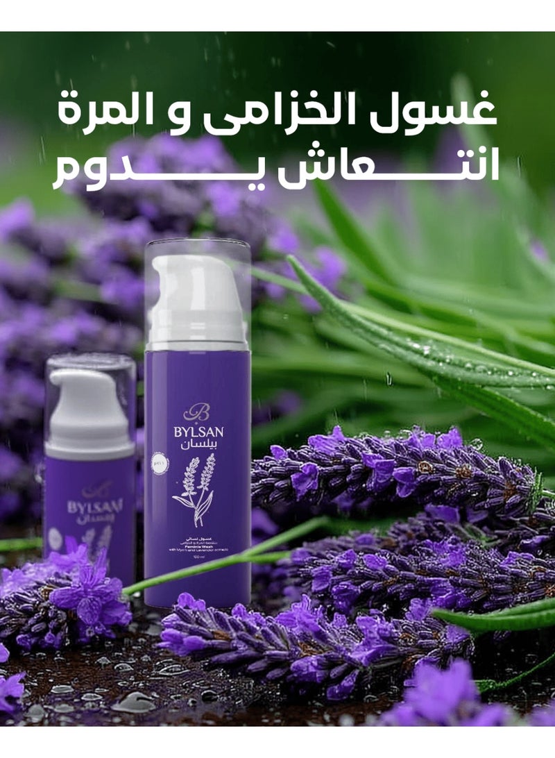 BYLSAN Myrrh & Lavender Feminine Wash for Intimate Care – 100 ml | Soap-Free & Fragrance-Free Natural Formula + Multi-Purpose Natural Ointment - Image 5