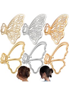 6 Packs Large Metal Butterfly Hair Claw Clips Lady Thick Hair Catch Barrette Nonslip Hair Jaw Clamp Clips Styling Fashion Accessories for Women Girls