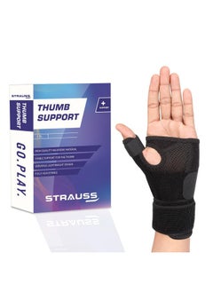 STRAUSS STRAUSS Thumb Support with Wrist Wrap | Thumb Support for Pain Relief, Sprains, Strains, Tendonitis, Soft Tissue Injuries, Carpal Tunnel & Trigger Thumb Immobilizer | Universal Size ,[Fits for Both Hands](Black)  - Image 1