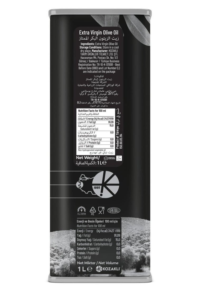 Kozoliv Cold Pressed Extra Virgin Olive Oil 1L - Image 3