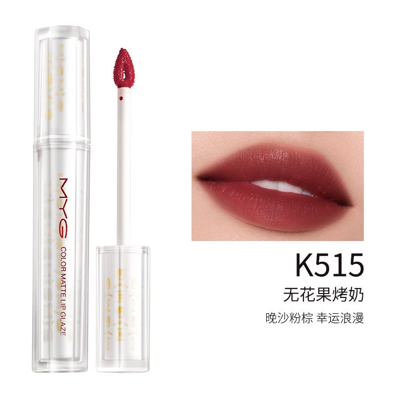 Gmyg Explosions Velvet Air Lip Glaze Not Fading Not Easy To Stick Cup Waterproof White Fog Matte Lip Mud Dew Fog - Image 1