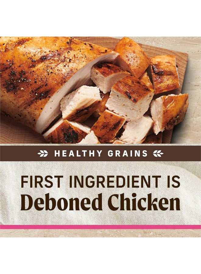 MERRICK Classic Small Breed Recipe (1.82kg) - Image 3