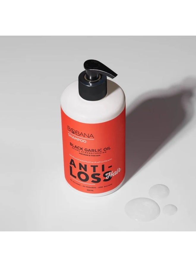 بوبانا شامبو BOBANA بزيت الثوم الأسود - 400 مل - Image 4