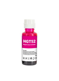NexNova GT53XL 135ml GT52 70ml for HP Printer DeskJet Smart GT Tank (All-Pack of 4)  - Image 5