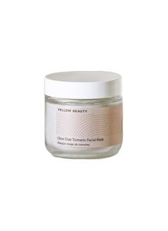 Glow Dust Face Mask | Turmeric-powered, 100% Natural, Vegan, Cruelty-free | For Dark Marks, Hyperpigmentation, Pores, Uneven Skin Tone, and Aging